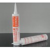 HBC-1039中性有機(jī)硅結(jié)構(gòu)性密封膠，耐高溫膠
