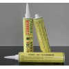 無硅密封膠、焊接密封膠、結(jié)構(gòu)密封膠