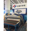 佛山古德新一代變頻亞克力導(dǎo)光板打砂機(jī)
