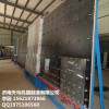 北京密云縣清洗干燥一體機